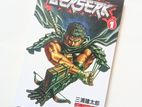 Berserk Volume 1