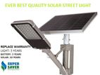 বেষ্ট সোলার স্ট্রীট লাইট/BEST SOLAR STREET LIGHT