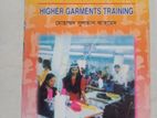 Best Book For Training in Discount Price.