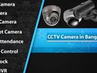 best CCTV camera installing & service company