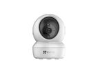 Best Home 2MP IP Camera Price In Sylhet