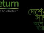 Best Income Tax Consultant in Bangladesh