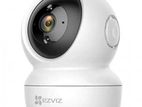 Best IP Camera for Home Security