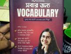 Best sales Vocabulary Books