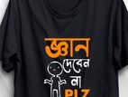 Best T Shirt Ever