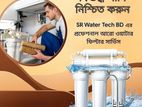 Best Water Purifier Service in Dhaka | SR Tech BD