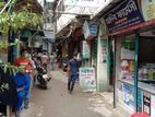 দোকান ঘর বিক্রি হবে