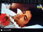 Siko tv sell