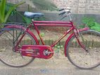 Bicycle sell