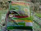 ভার্মি কম্পোস্ট (Vermi Compost) ১কেজি পেকেট