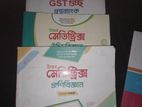 ভার্সিটি প্রশ্ন ব্যাংক ২০২৩-২০২৪