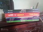 ভর্তি পরীক্ষার কিছু চমৎকার শর্টকাট বই বিক্রি হবে