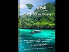 বই পাওয়া যায় সুলভমূল্যে