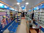 Big Pharmacy Sell