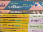 বইগুলা বিক্রি করতে ইচ্ছুক। কেউ কিনতে চাইলে যোগাযোগ করুন।