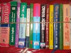 বইগুলো বিক্রি করা হবে