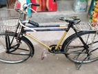 Cycle for sale