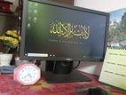 Monitor for sell