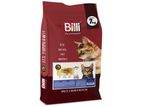 Billi Kitten Food- Real Tuna Flavour (7kg)