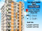 বিনিয়োগের জন্য সেরা ১৩২৫ SFT ফ্ল্যাট - আজই কিনুন