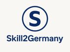 বিনিয়োগের সুযোগ: Skill to Germany – ভাষা ও কারিগরি প্রশিক্ষণ কেন্দ্র