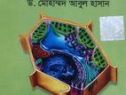 biology and physics