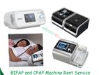Bipap and CPAP Machine Rent in Dhaka Bangladesh
