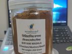 BIRYANI MASALA POWDER (CHECKEN/MUTTON/BEEF)