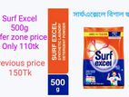বিশাল ছাড়!! Surf Excel 500g