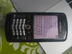 Blackberry Pearl 8100 (Used)