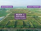 Block-L argent sell || 10 katha plot