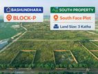 Block-p || 3 Katha South Facing Plot Bashundhara