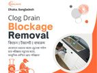 Blocked Drain Cleaning Service in Dhanmondi - পাইপ জ্যাম পরিষ্কার