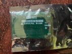 Bms 12.4 V