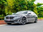 BMW 530E panoramic sunroof 2022