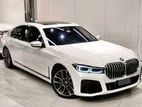 BMW 7 Series 740LE XDRIVE LWB 2017