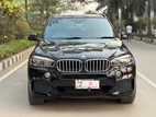 BMW X5 Piug In Hybrid 2017