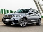 BMW X5 Xdrive40e 2019