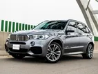 BMW X5 Xdrive40e 2019