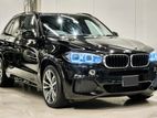 BMW X5 Xdrive40E.Pre.owned 2017