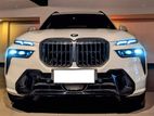 BMW X7 MSPORT.Sky.Launge 2023