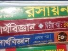 Book/বই একাদশ -দ্বাদশ / intermediate