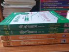 Book for sell HSC-24 also valid HSC-25