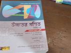 book sell