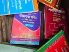 books for hsc student...almost in new condition...dm fast
