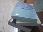 books for sell(class 11-12)