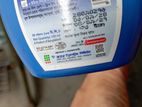 Boroline And Chamak Blue