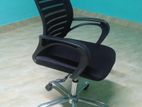 boss Chair