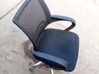 Boss chair
