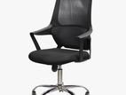 Boss Chair (MID-2626)
